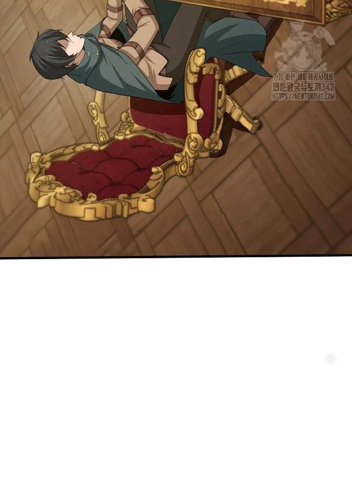 0.000001% Của Quỷ Vương Chapter 22 - Trang 2