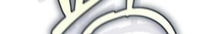 0.000001% Của Quỷ Vương Chapter 22 - Trang 2