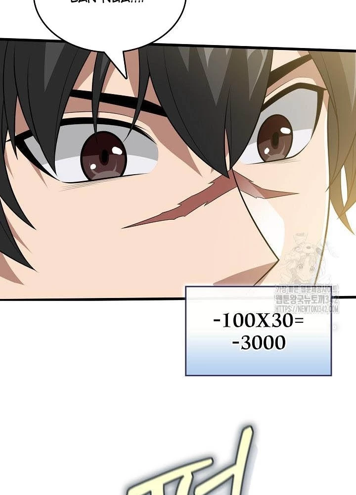 0.000001% Của Quỷ Vương Chapter 22 - Trang 2