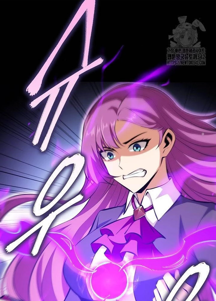 0.000001% Của Quỷ Vương Chapter 23 - Trang 2