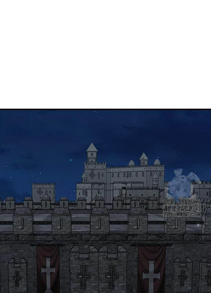 0.000001% Của Quỷ Vương Chapter 23 - Trang 2