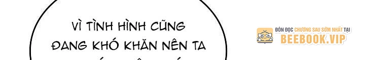 0.000001% Của Quỷ Vương Chapter 23 - Trang 2