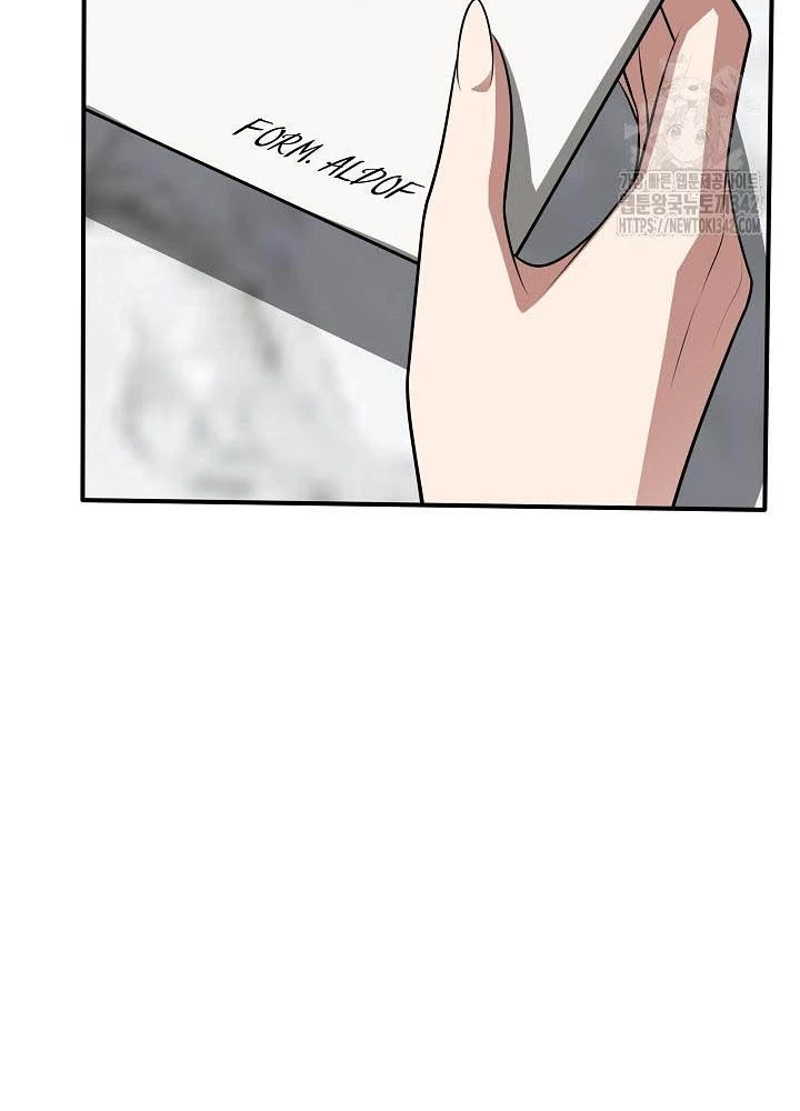 0.000001% Của Quỷ Vương Chapter 23 - Trang 2