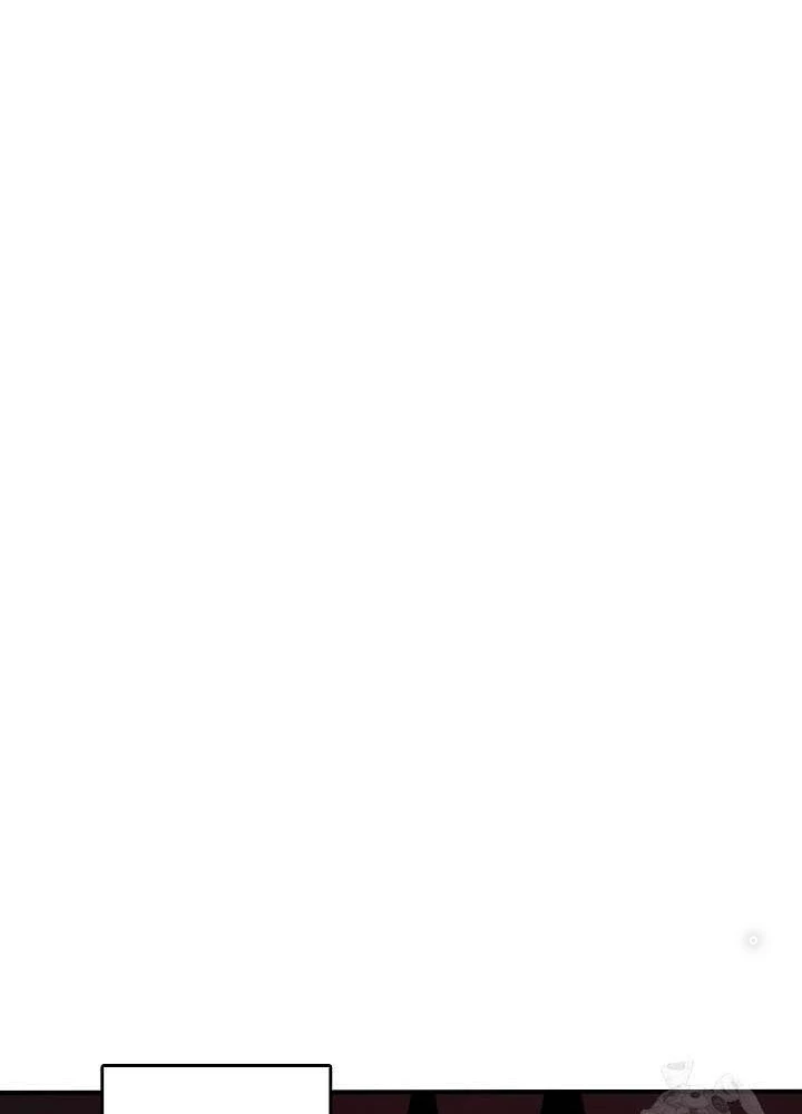 0.000001% Của Quỷ Vương Chapter 23 - Trang 2