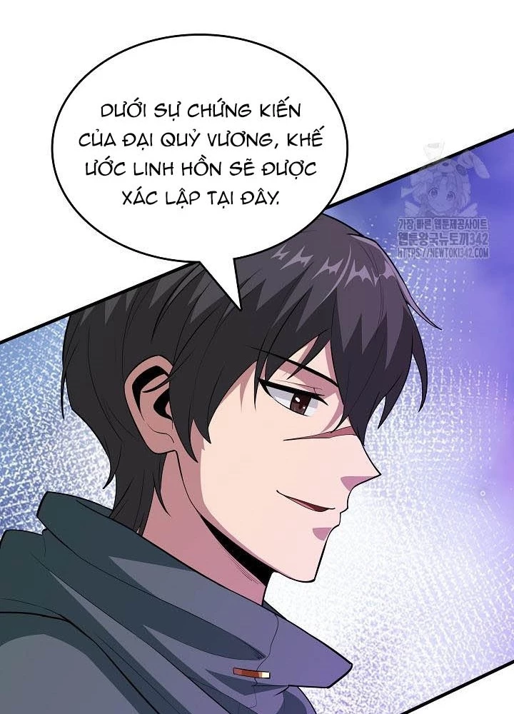 0.000001% Của Quỷ Vương Chapter 23 - Trang 2