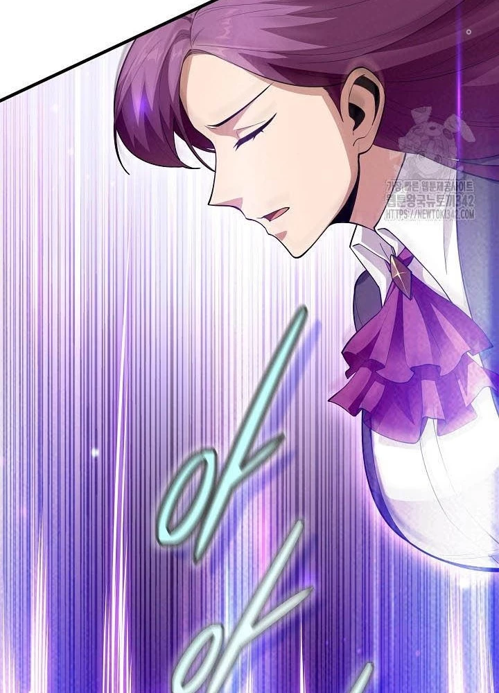 0.000001% Của Quỷ Vương Chapter 23 - Trang 2