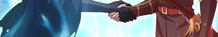 0.000001% Của Quỷ Vương Chapter 25 - Trang 2