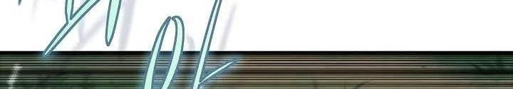0.000001% Của Quỷ Vương Chapter 25 - Trang 2