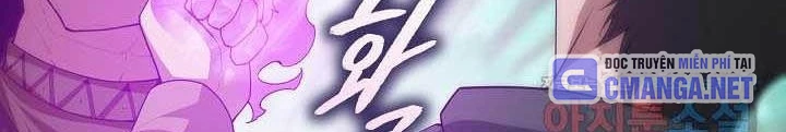 0.000001% Của Quỷ Vương Chapter 25 - Trang 2