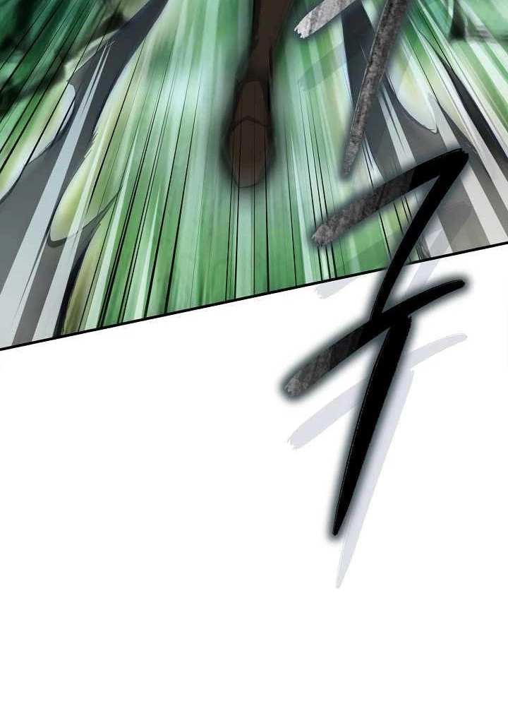 0.000001% Của Quỷ Vương Chapter 25 - Trang 2