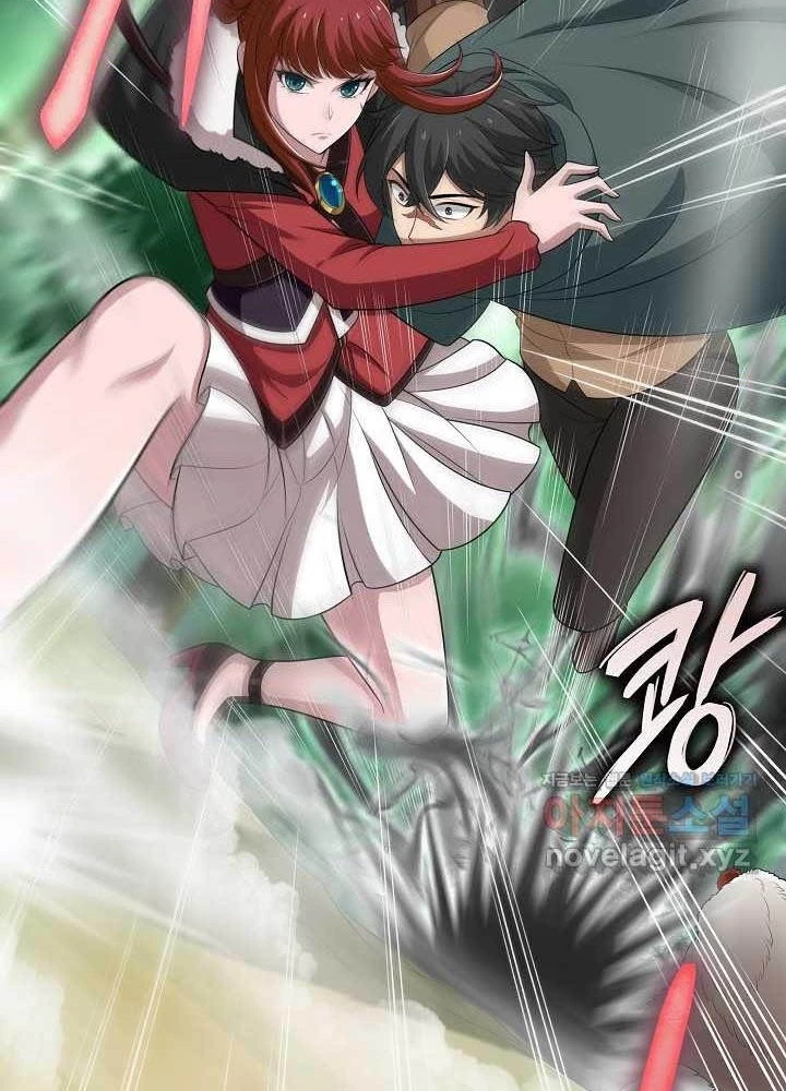 0.000001% Của Quỷ Vương Chapter 25 - Trang 2
