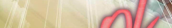 0.000001% Của Quỷ Vương Chapter 25 - Trang 2