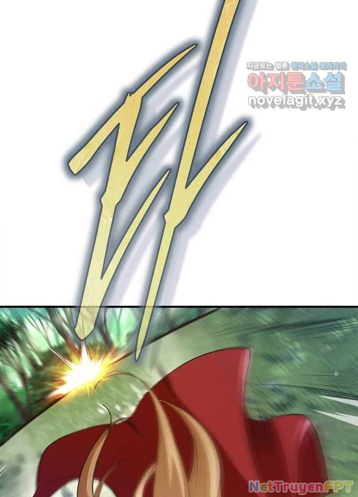 0.000001% Của Quỷ Vương Chapter 25 - Trang 2