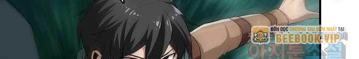 0.000001% Của Quỷ Vương Chapter 25 - Trang 2