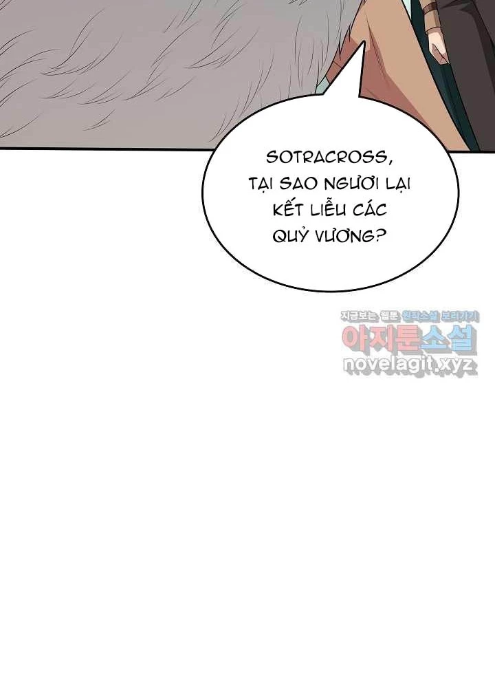 0.000001% Của Quỷ Vương Chapter 25 - Trang 2