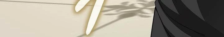 0.000001% Của Quỷ Vương Chapter 28 - Trang 2