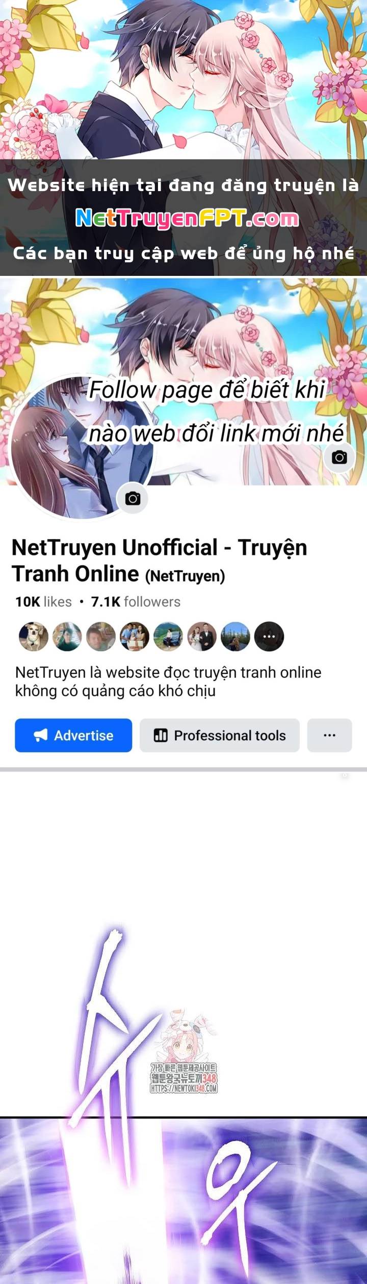 0.000001% Của Quỷ Vương Chapter 28 - Trang 2