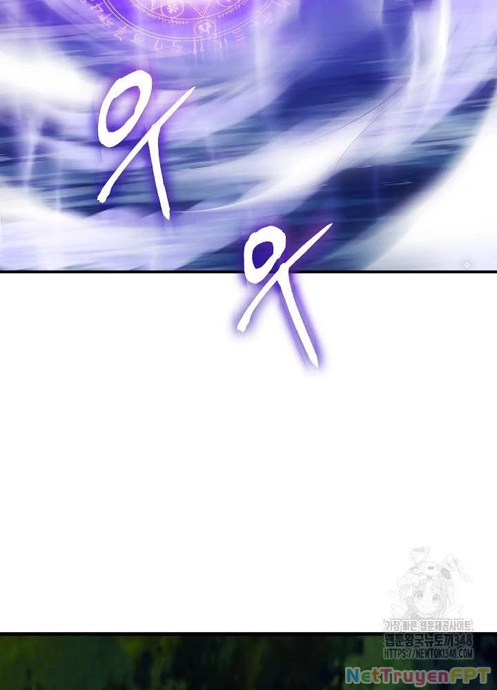 0.000001% Của Quỷ Vương Chapter 28 - Trang 2