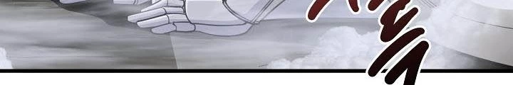 0.000001% Của Quỷ Vương Chapter 28 - Trang 2