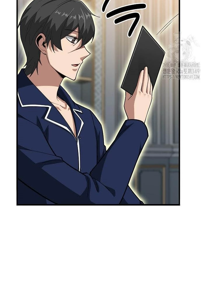 0.000001% Của Quỷ Vương Chapter 29 - Trang 2