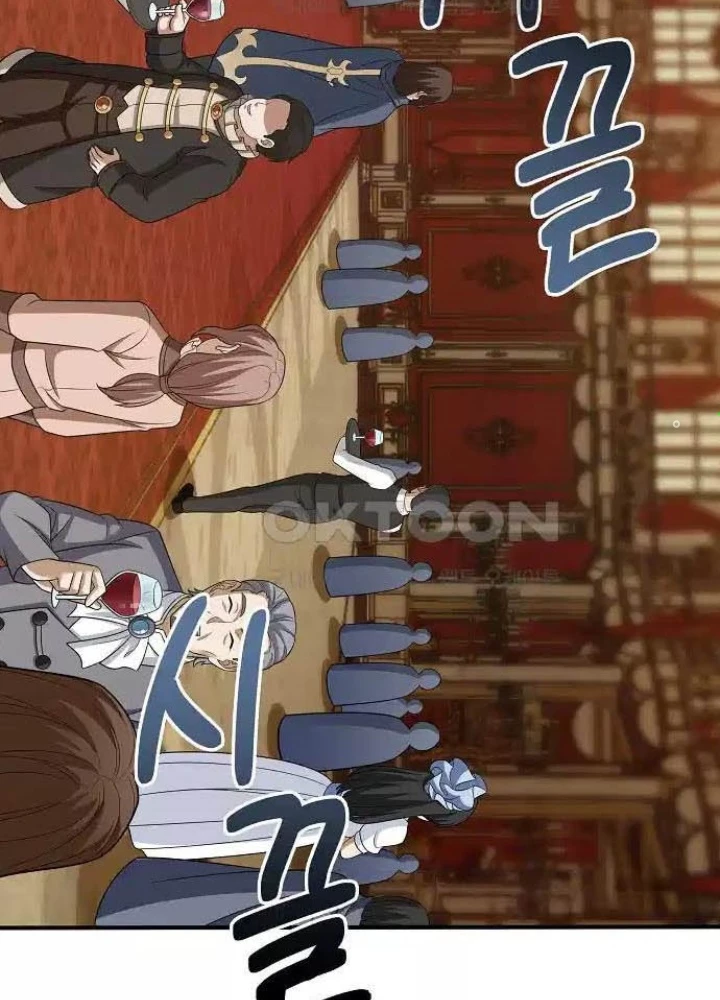 0.000001% Của Quỷ Vương Chapter 30 - Trang 2