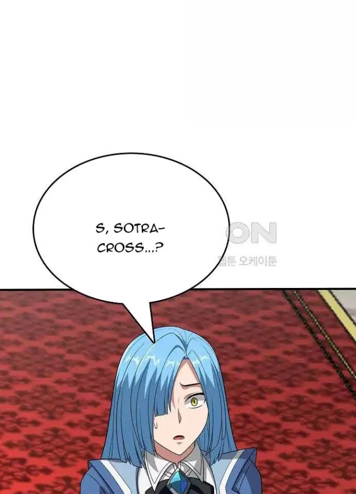 0.000001% Của Quỷ Vương Chapter 31 - Trang 2