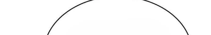0.000001% Của Quỷ Vương Chapter 31 - Trang 2
