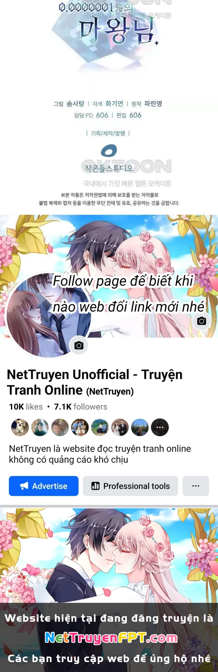 0.000001% Của Quỷ Vương Chapter 31 - Trang 2