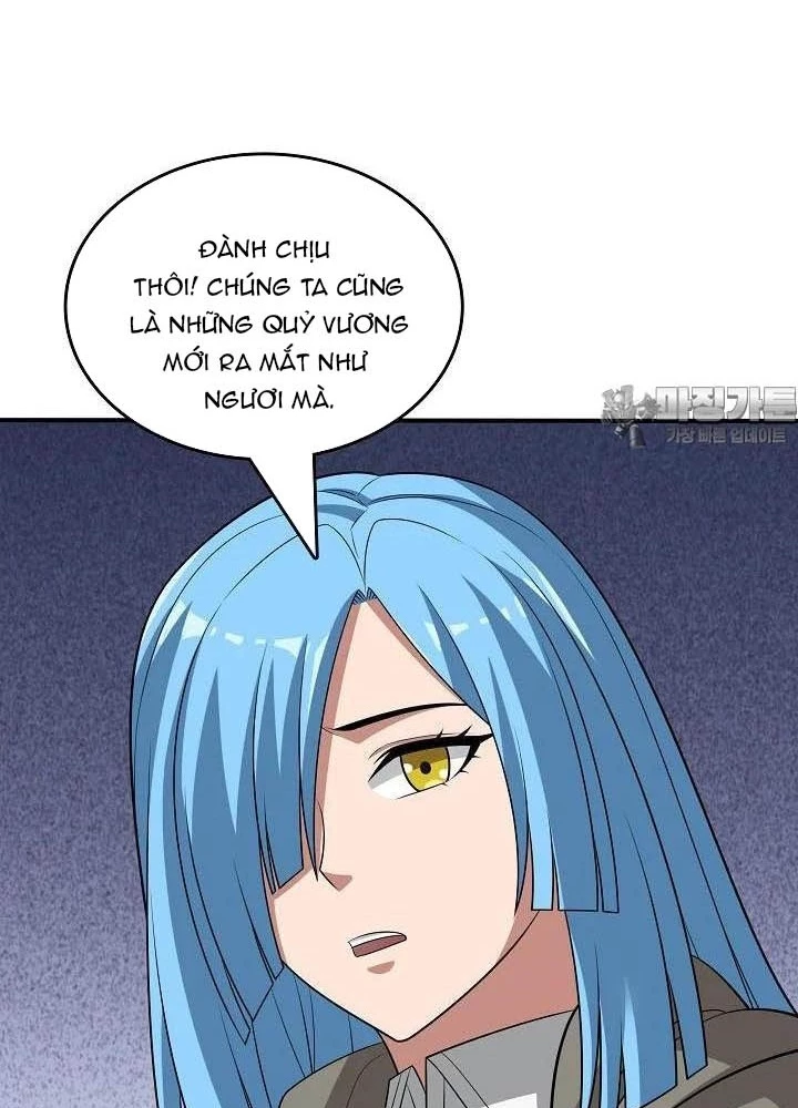 0.000001% Của Quỷ Vương Chapter 32 - Trang 2