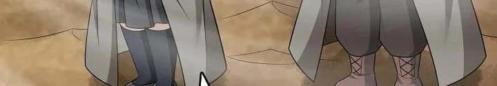 0.000001% Của Quỷ Vương Chapter 32 - Trang 2