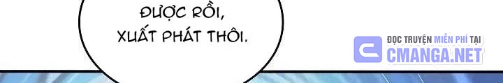 0.000001% Của Quỷ Vương Chapter 32 - Trang 2