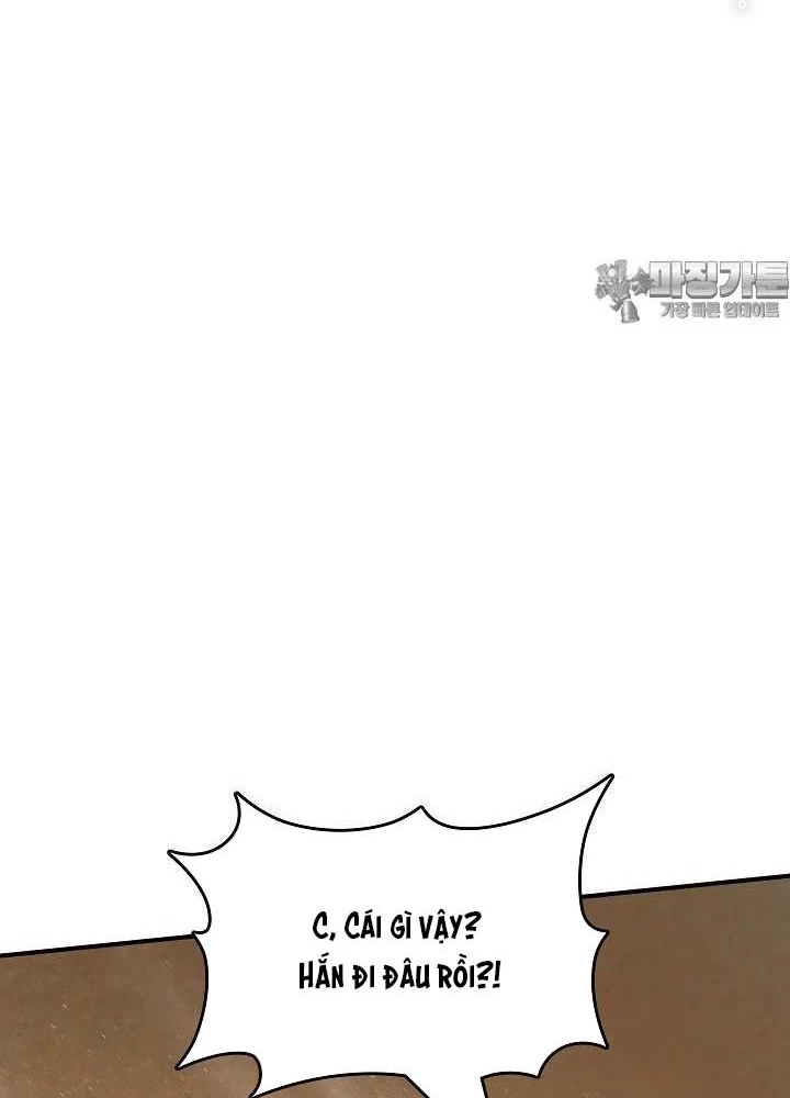 0.000001% Của Quỷ Vương Chapter 32 - Trang 2