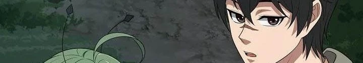 0.000001% Của Quỷ Vương Chapter 32 - Trang 2