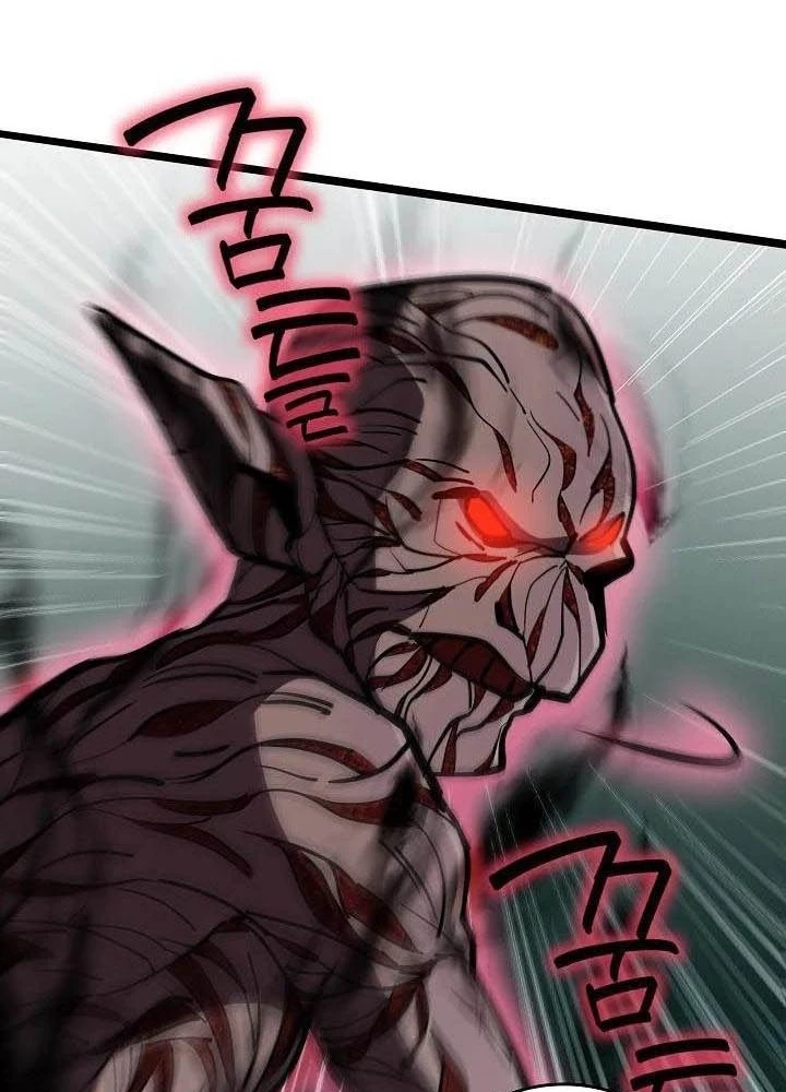0.000001% Của Quỷ Vương Chapter 32 - Trang 2