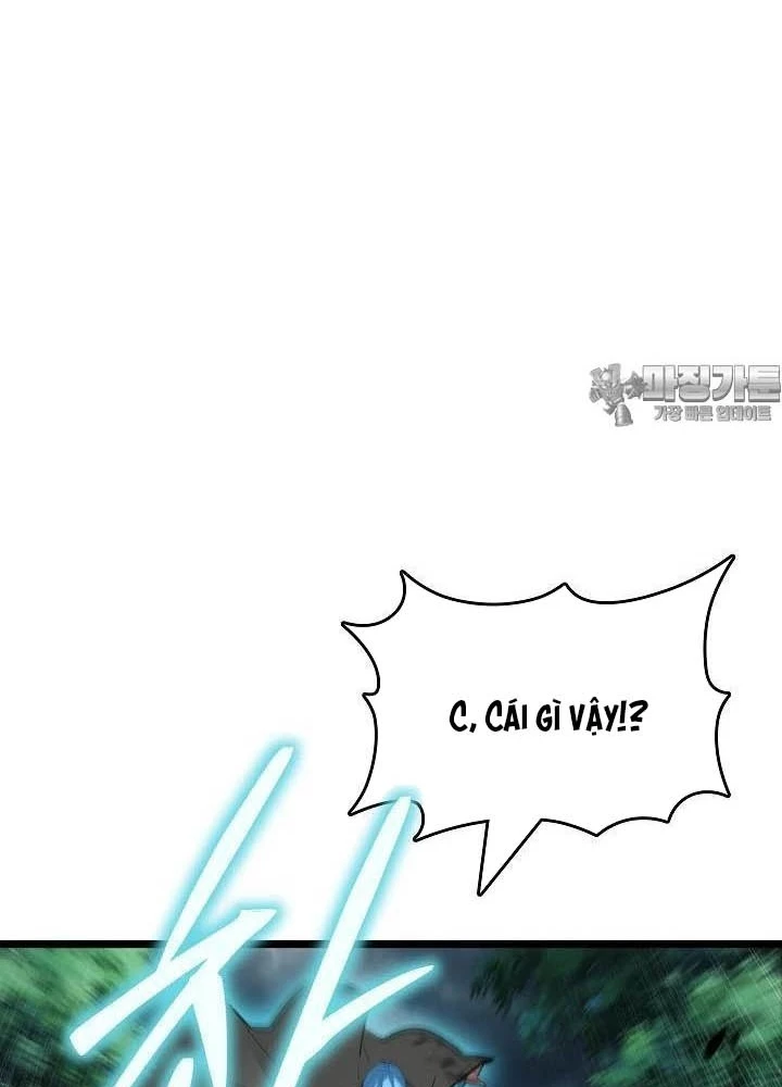 0.000001% Của Quỷ Vương Chapter 32 - Trang 2