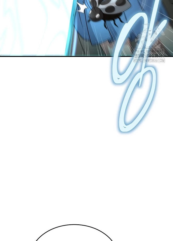 0.000001% Của Quỷ Vương Chapter 33 - Trang 2