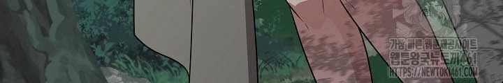 0.000001% Của Quỷ Vương Chapter 33 - Trang 2