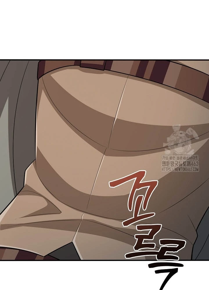 0.000001% Của Quỷ Vương Chapter 34 - Trang 2