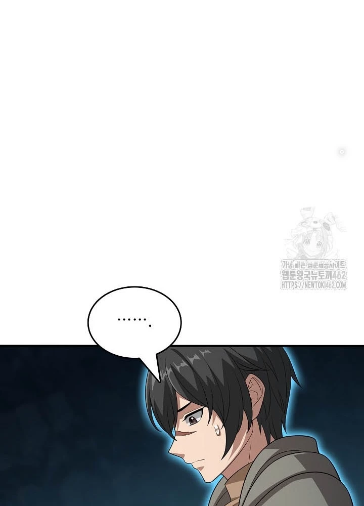 0.000001% Của Quỷ Vương Chapter 34 - Trang 2