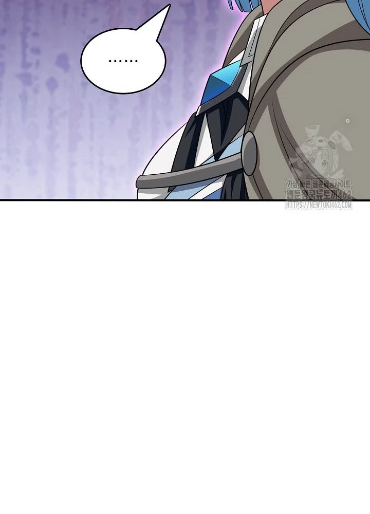 0.000001% Của Quỷ Vương Chapter 34 - Trang 2