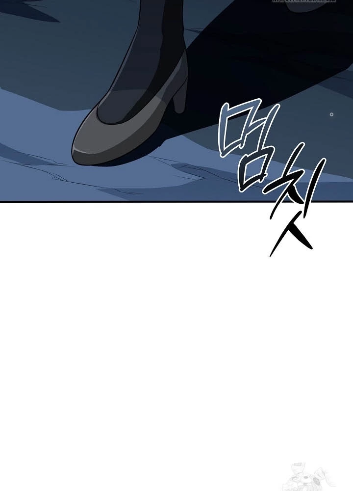 0.000001% Của Quỷ Vương Chapter 34 - Trang 2