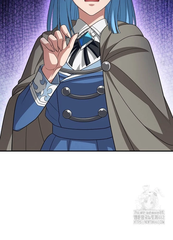 0.000001% Của Quỷ Vương Chapter 34 - Trang 2