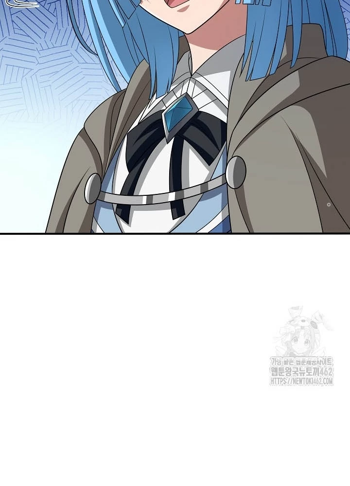 0.000001% Của Quỷ Vương Chapter 34 - Trang 2