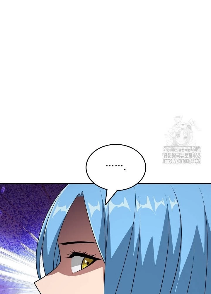 0.000001% Của Quỷ Vương Chapter 34 - Trang 2