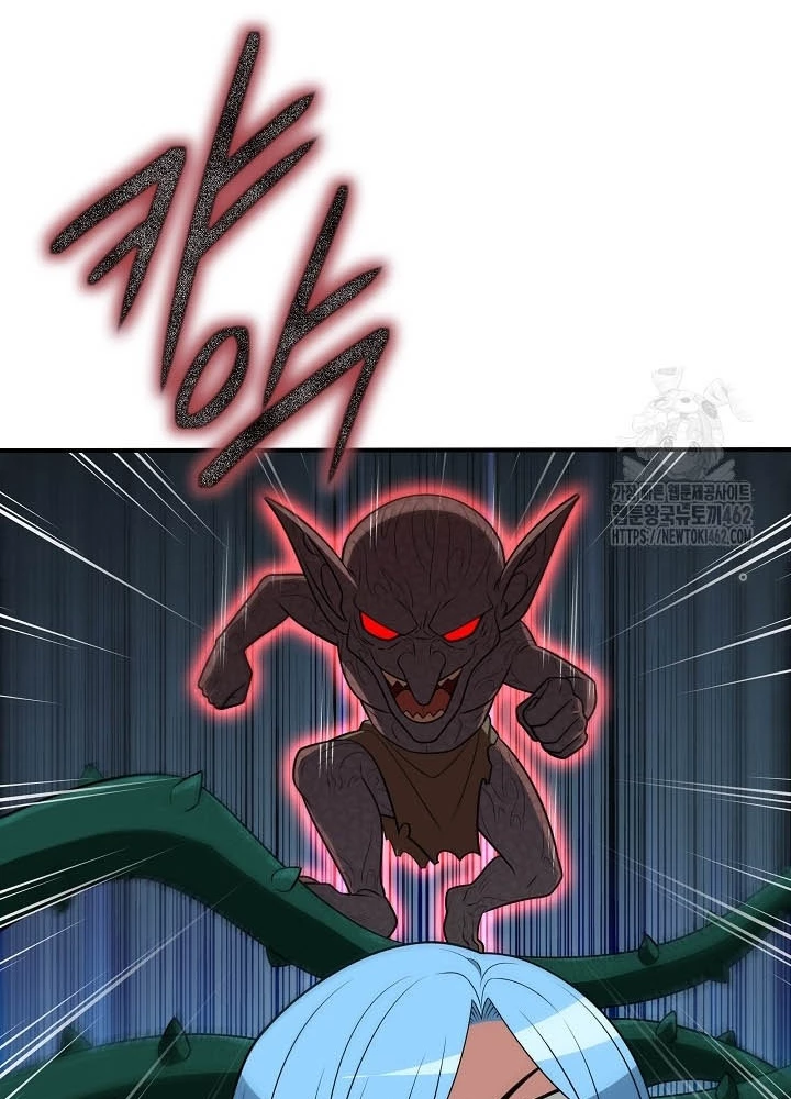 0.000001% Của Quỷ Vương Chapter 34 - Trang 2