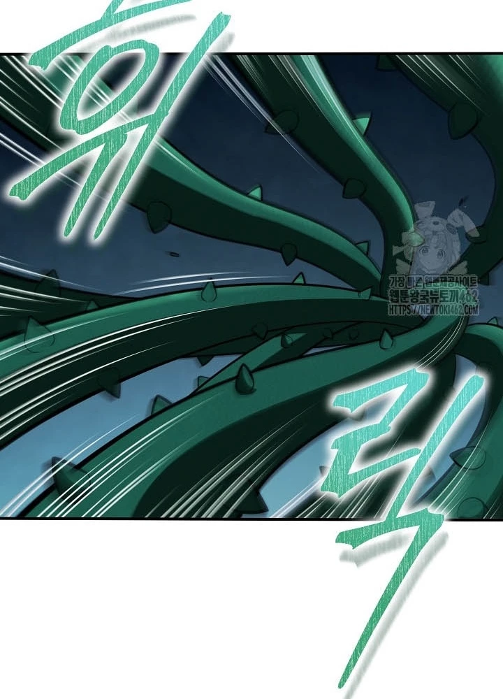 0.000001% Của Quỷ Vương Chapter 34 - Trang 2