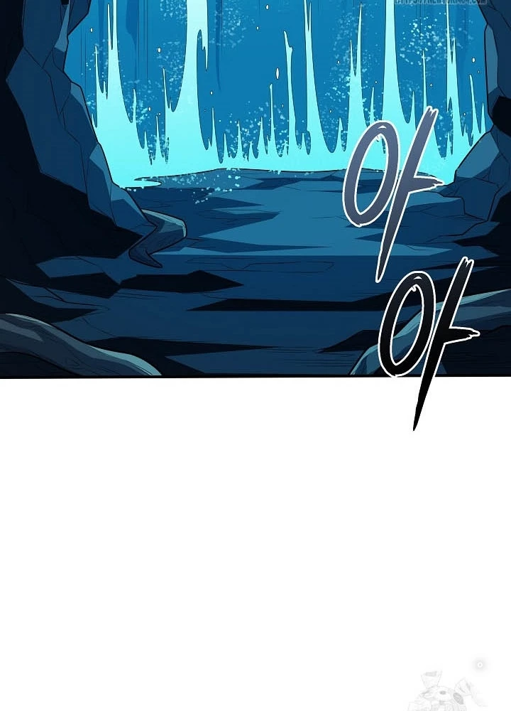 0.000001% Của Quỷ Vương Chapter 35 - Trang 2