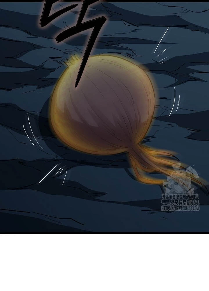 0.000001% Của Quỷ Vương Chapter 35 - Trang 2