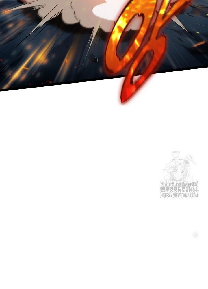 0.000001% Của Quỷ Vương Chapter 35 - Trang 2