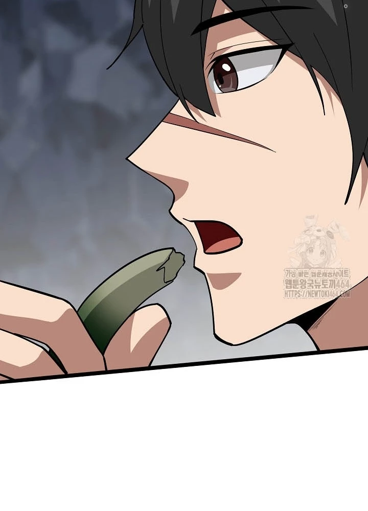 0.000001% Của Quỷ Vương Chapter 35 - Trang 2